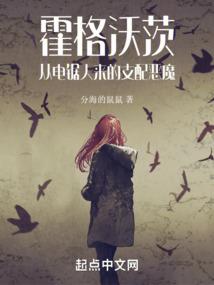 娘子今日不撩
