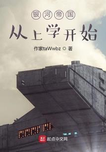 午夜挣扎