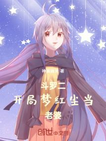 倾城儍妃：王爷，别逼姐扔鞋