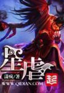 在哪儿守护神经原