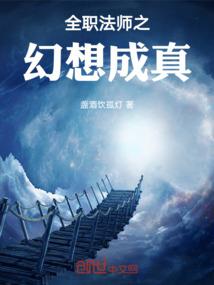 高冷竹马独宠小青梅