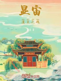 身前荒漠不是路