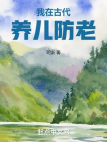 易烊千玺之我的无限骄傲