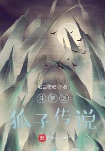 心有虞姬