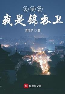 星空之力
