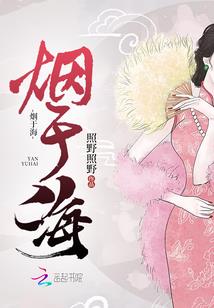 暗杀法师