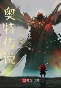 极魔t