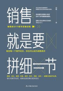 大明：从洪武元年开始