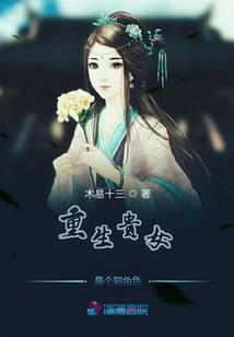 虚无君主
