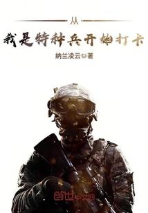 Cherry自食恶果