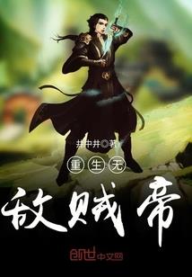 精灵之黑暗崛起