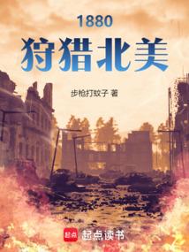 魔法新潮