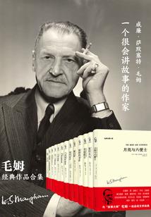 秋风瑟瑟，我还在原地