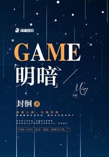 神雷九霄