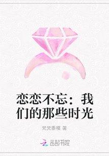 浅音千离