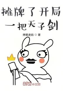 都市终结者