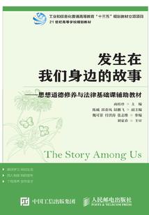 纯木花开，星汉灿烂