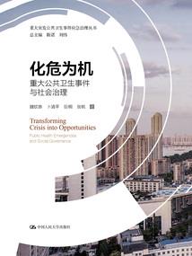 上古莲心