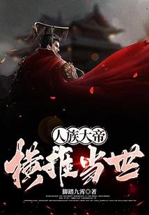 若是不离那么不弃