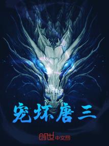 异世逆天狂妃