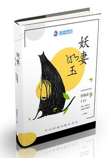 优秀了，我为什么找你