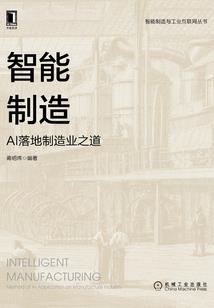 我家媽咪是继母