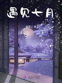 嗜血灵魂