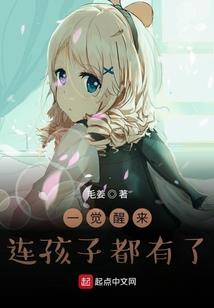 梦想作家的随笔
