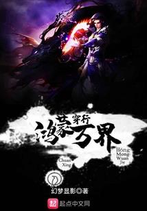 十三“弟”