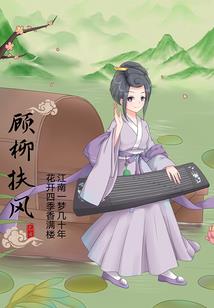 在人之间