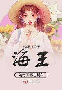 我在异界成武圣