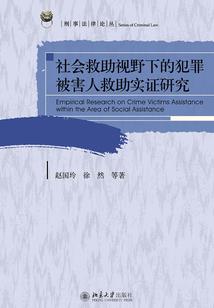 无限穿越：吊打各路男主角