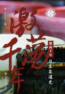 赏金猎人一曲美堂