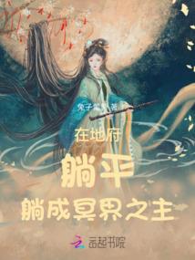 天神红包群