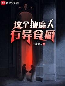 茫生悟道