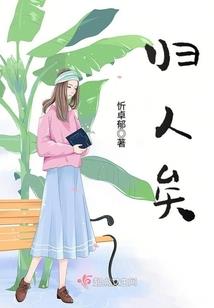 噩与灵