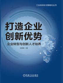 洒在束河最碎美的时光
