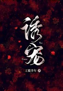 星际机枪兵