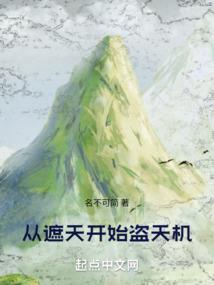 兄长，请接招