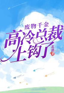 若是爱有天意