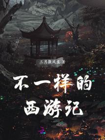 编年史1战国列传1555
