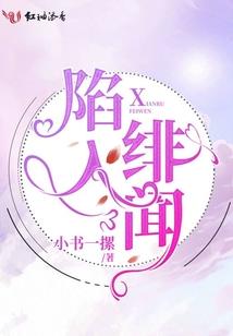 带领光明者非我莫属