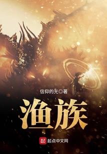 来自从零开始
