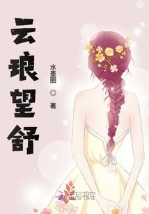 灵气复苏：全民武道崛起