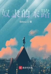 臭屁男少烦我