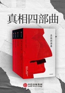 容器