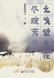 清欢喜