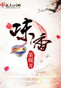 孤胆神探之惊天一笔