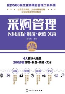 火葬场男主追妻失败后被我虐死了