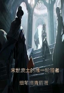 碧玉萧声声